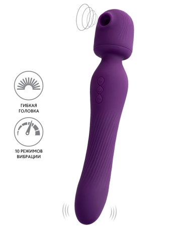 Двусторонний вибростимулятор JOS Kisom