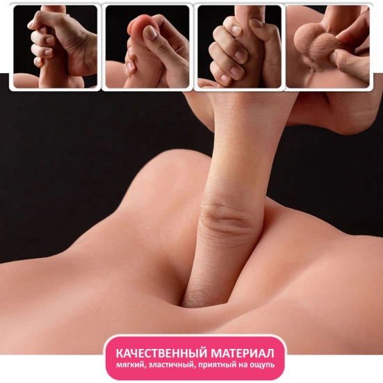 Мастурбатор-анус с фаллосом Bartlett SHEQU