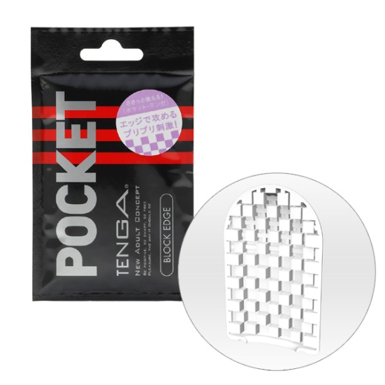 Мастурбатор Tenga Pocket