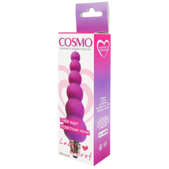 Вибростимулятор Cosmo Bior toys